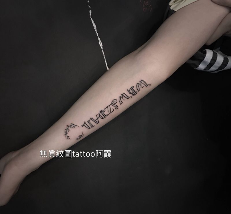 小清新英文纹身图片_手臂纹身图案