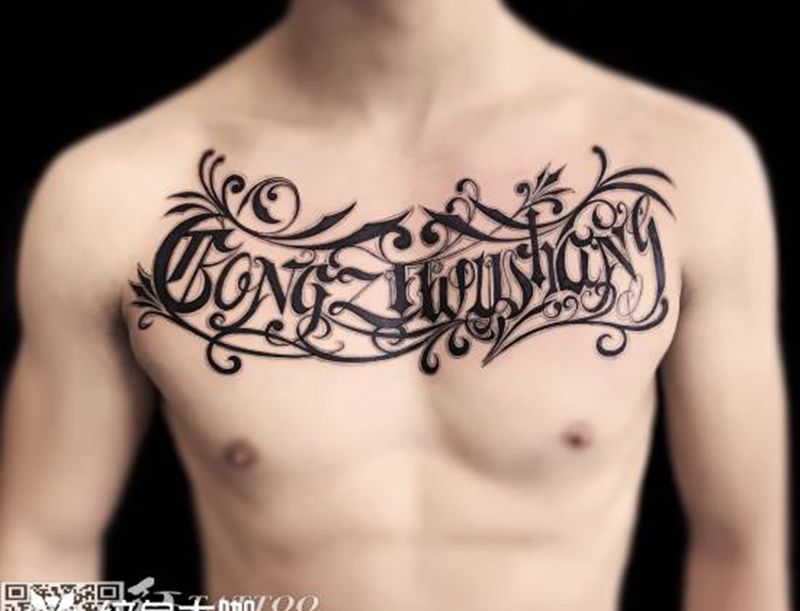 胸部tattoo纹身图片_胸部纹身图案