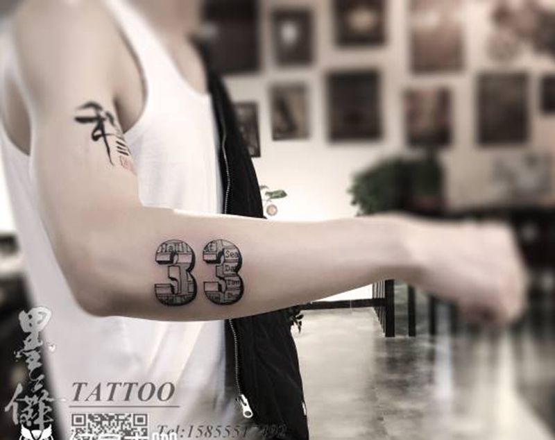 数字tattoo纹身图片_手臂纹身图案