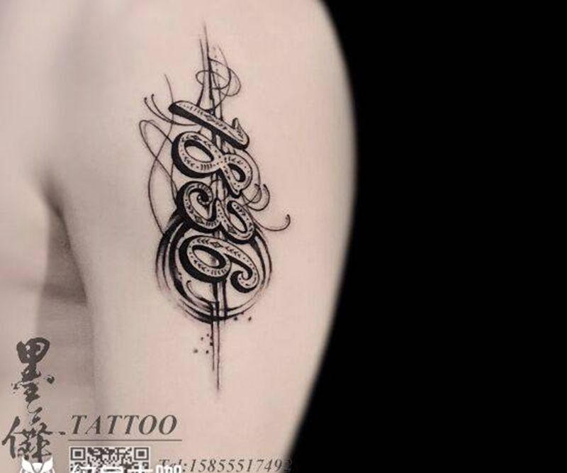 手臂tattoo纹身图片_手臂纹身图案