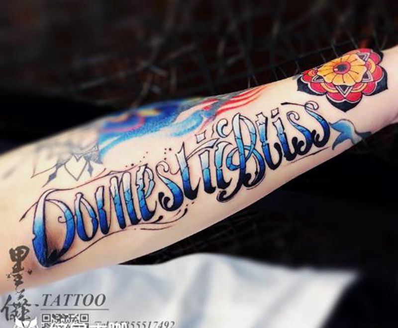 手臂tattoo纹身图片_手臂纹身图案