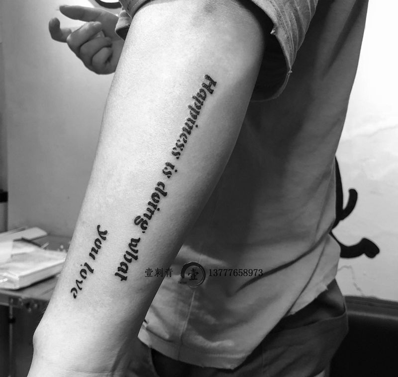 小臂英文纹身图片_手臂纹身图案