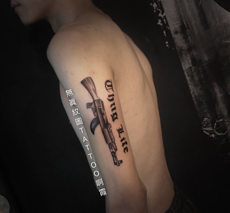 AK纹身图片_手臂纹身图案