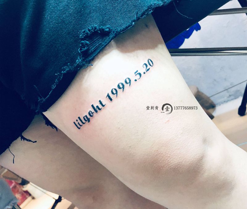 字母纹身图片_腿部纹身图案