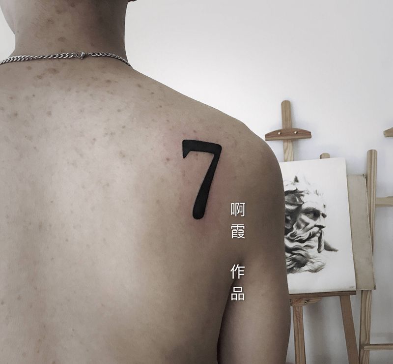 小7纹身图片_背部纹身图案