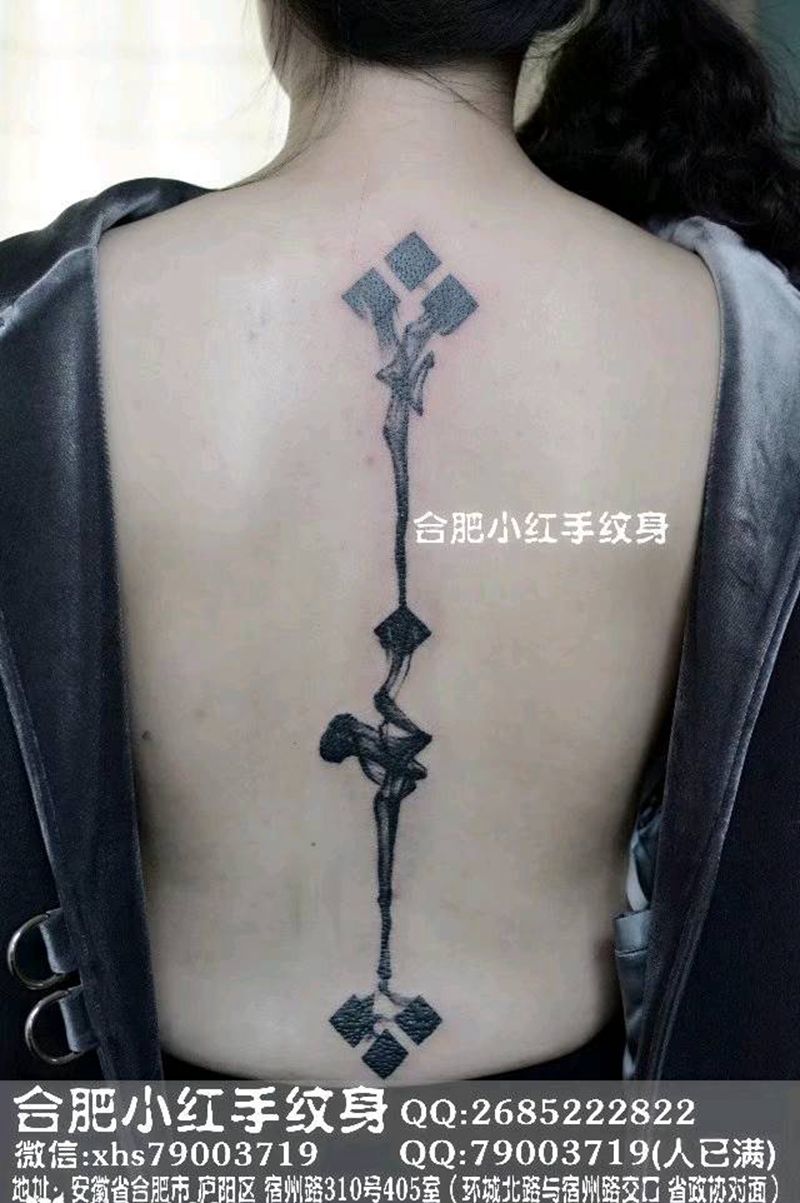 一些小作纹身图片