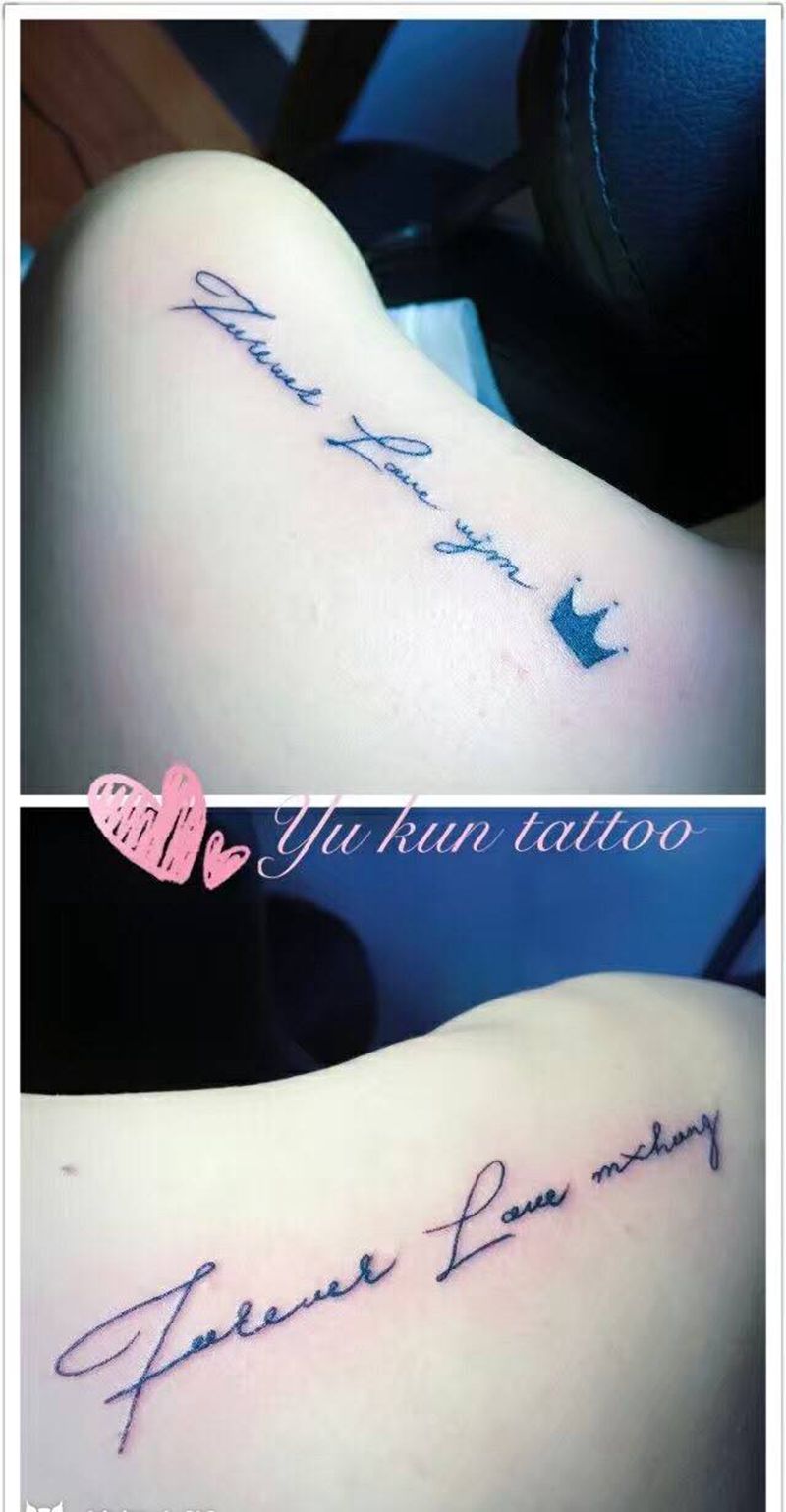 后肩情侣纹身纹身图片