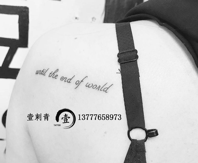 小字母纹身图片