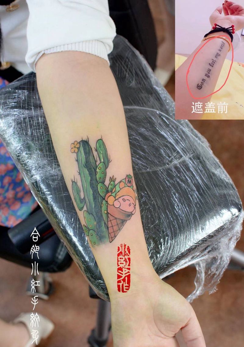 遮盖纹身图片_手臂纹身图案