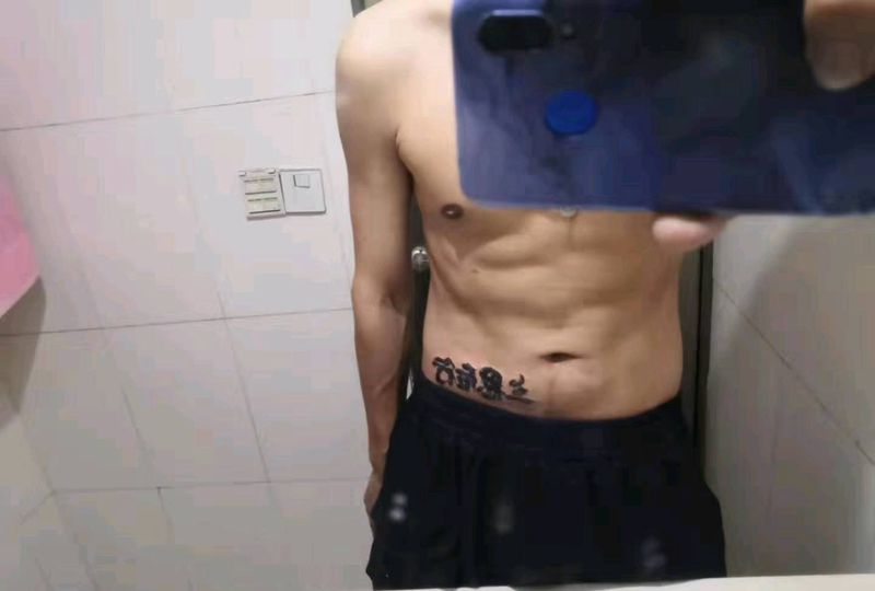 三思后行纹身图片_腹部纹身图案