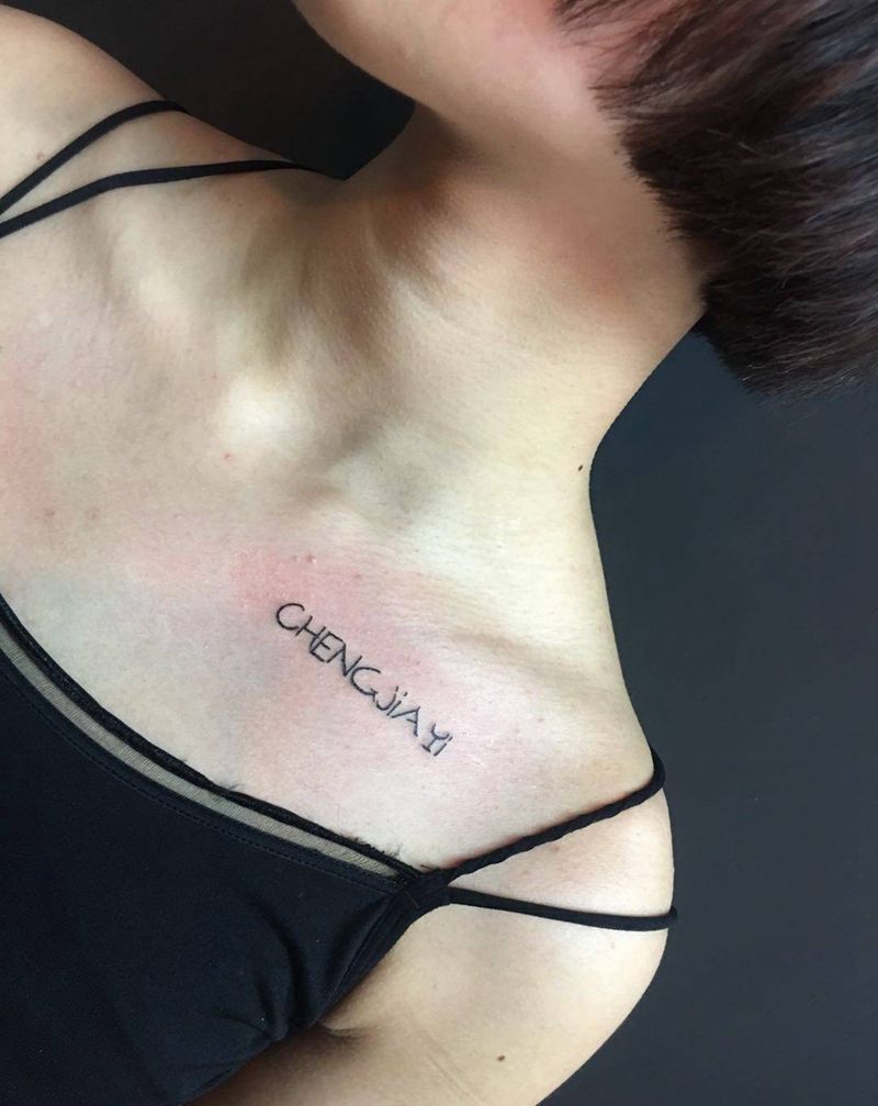 小清新纹身图片