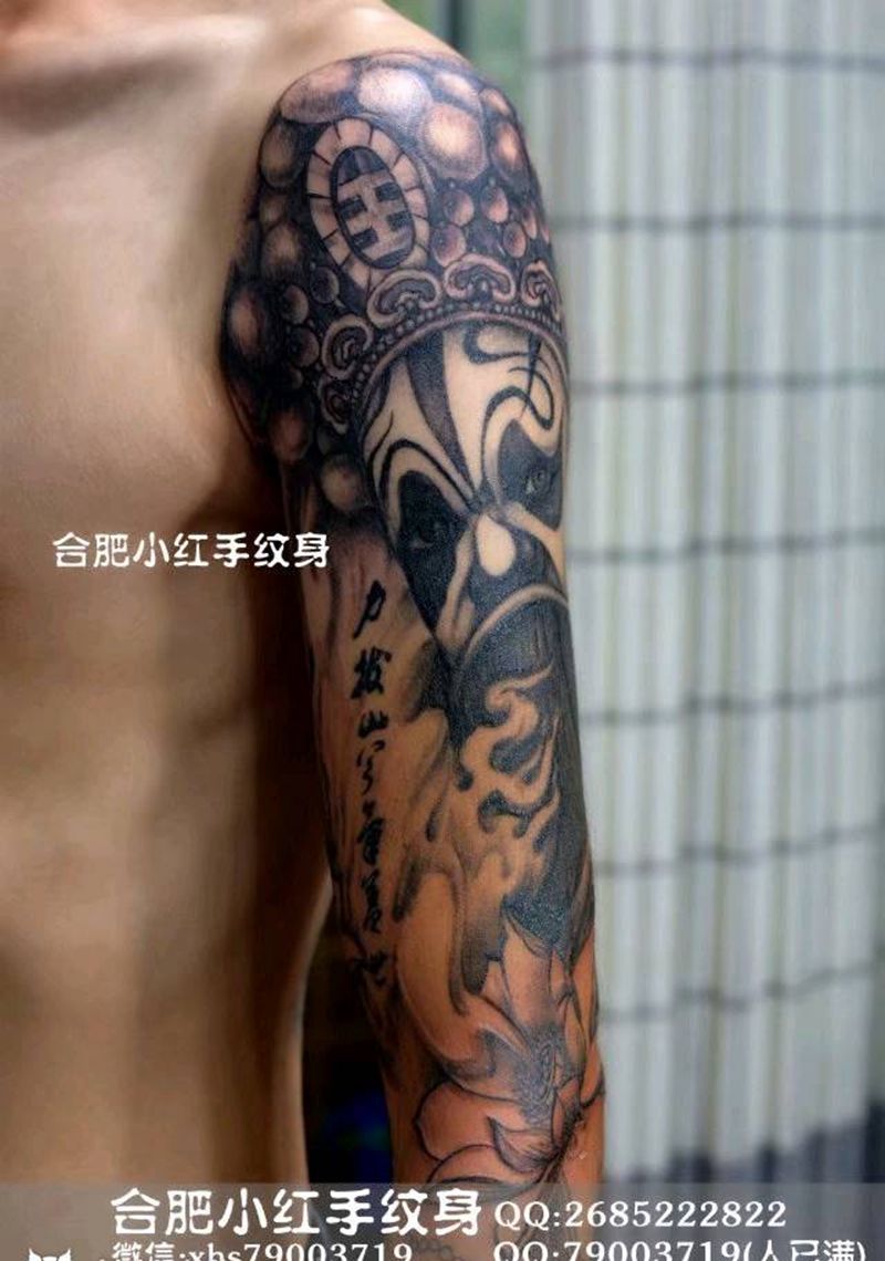 花臂未完成纹身图片