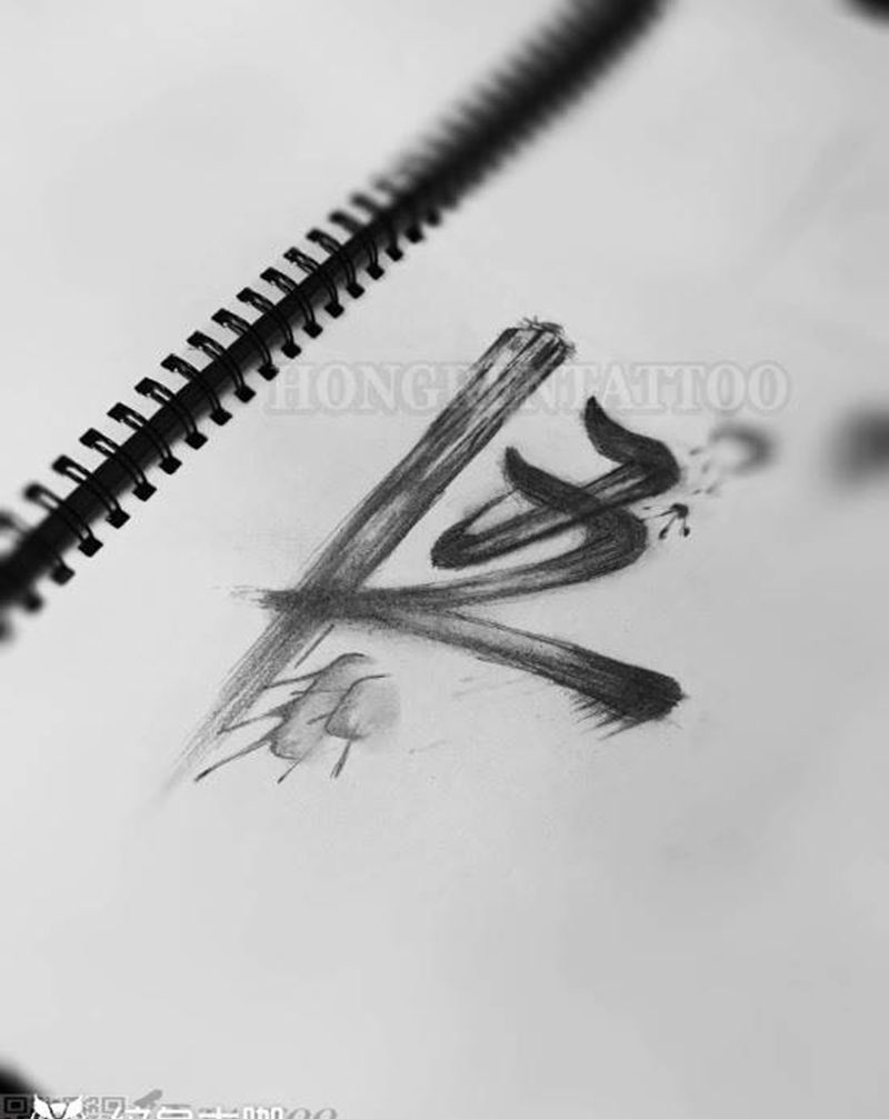 手稿tattoo纹身图片