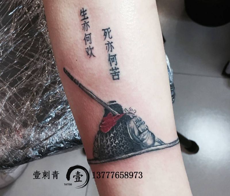 至尊宝纹身图片