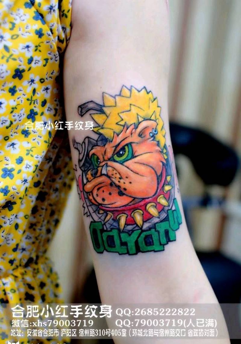 大臂斗牛纹身图片