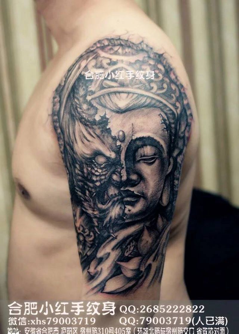 一念之间纹身图片