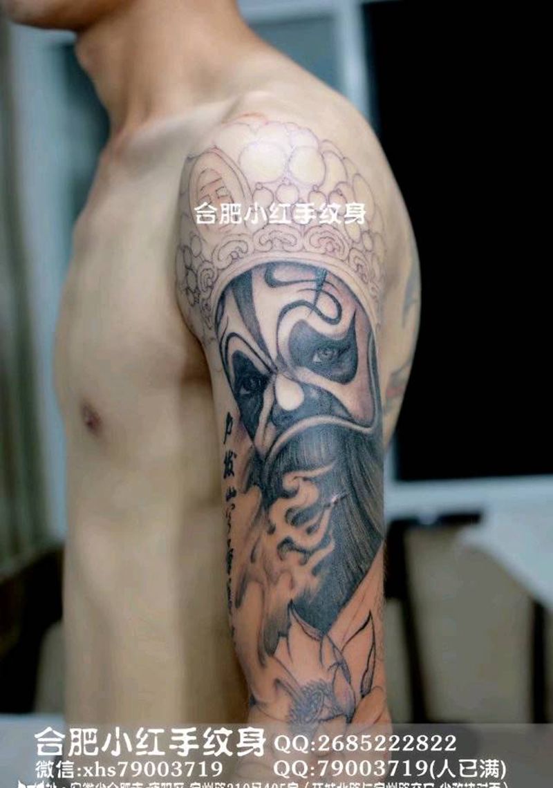 花臂 霸王别姬 未完成纹身图片