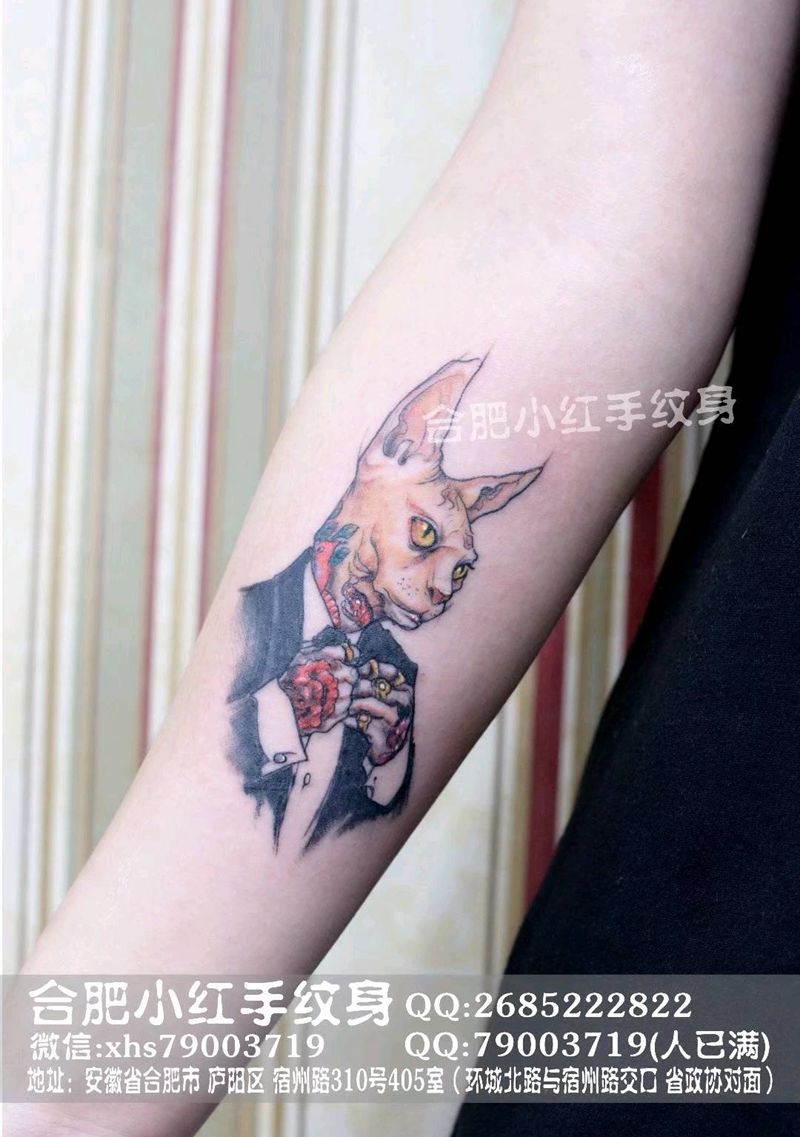 比鲁斯大人 客人自带手稿纹身图片