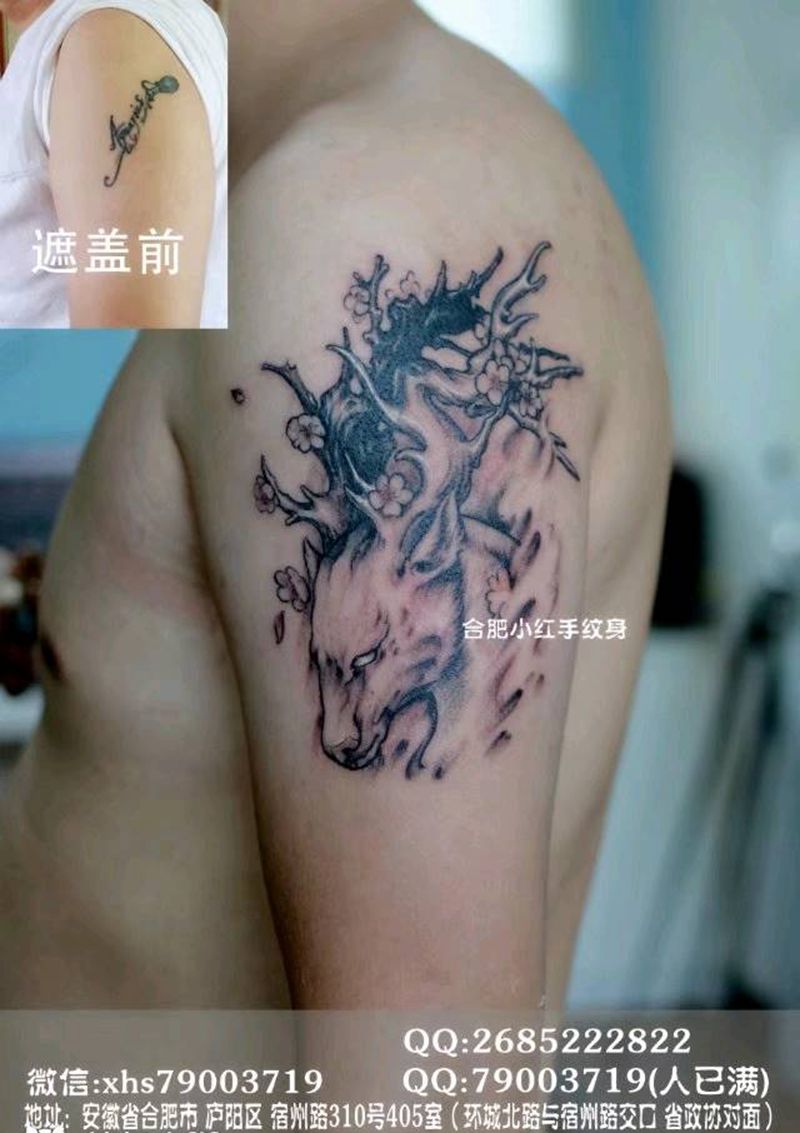 遮盖旧纹身纹身图片