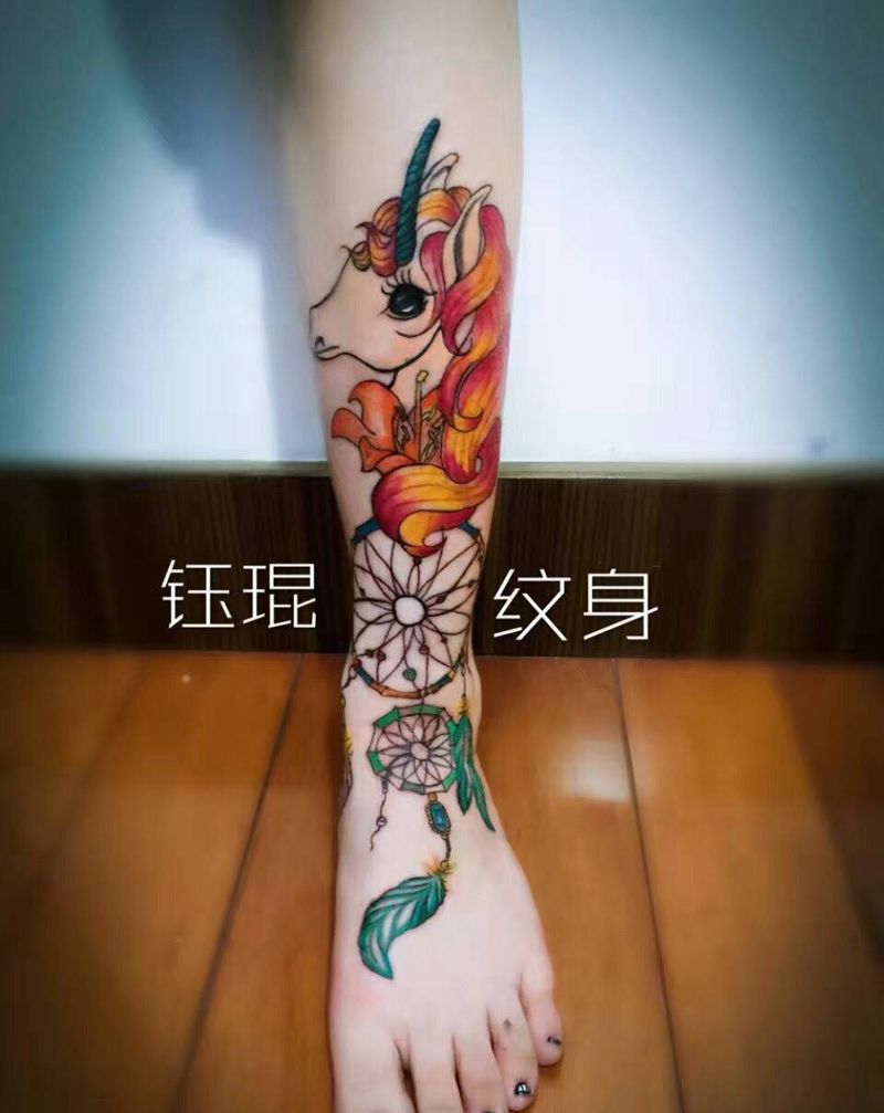 独角兽捕梦网纹身图片