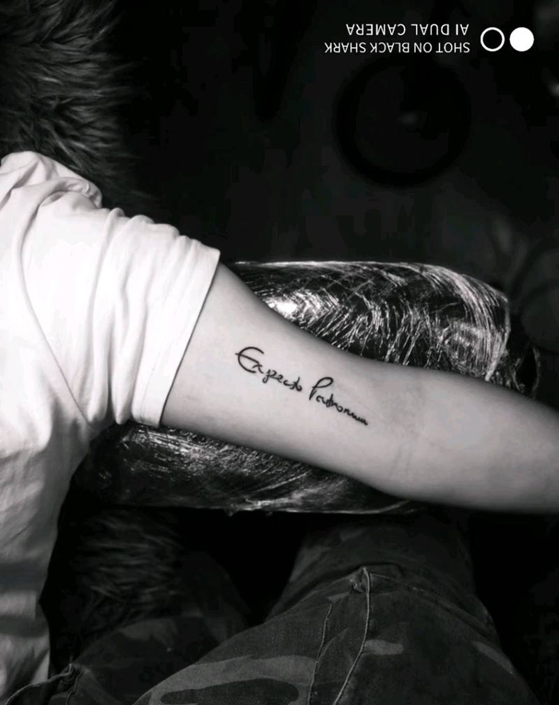 字母纹身图片_手臂纹身图案