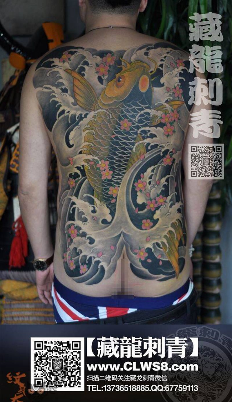 传统彩色系列纹身图片