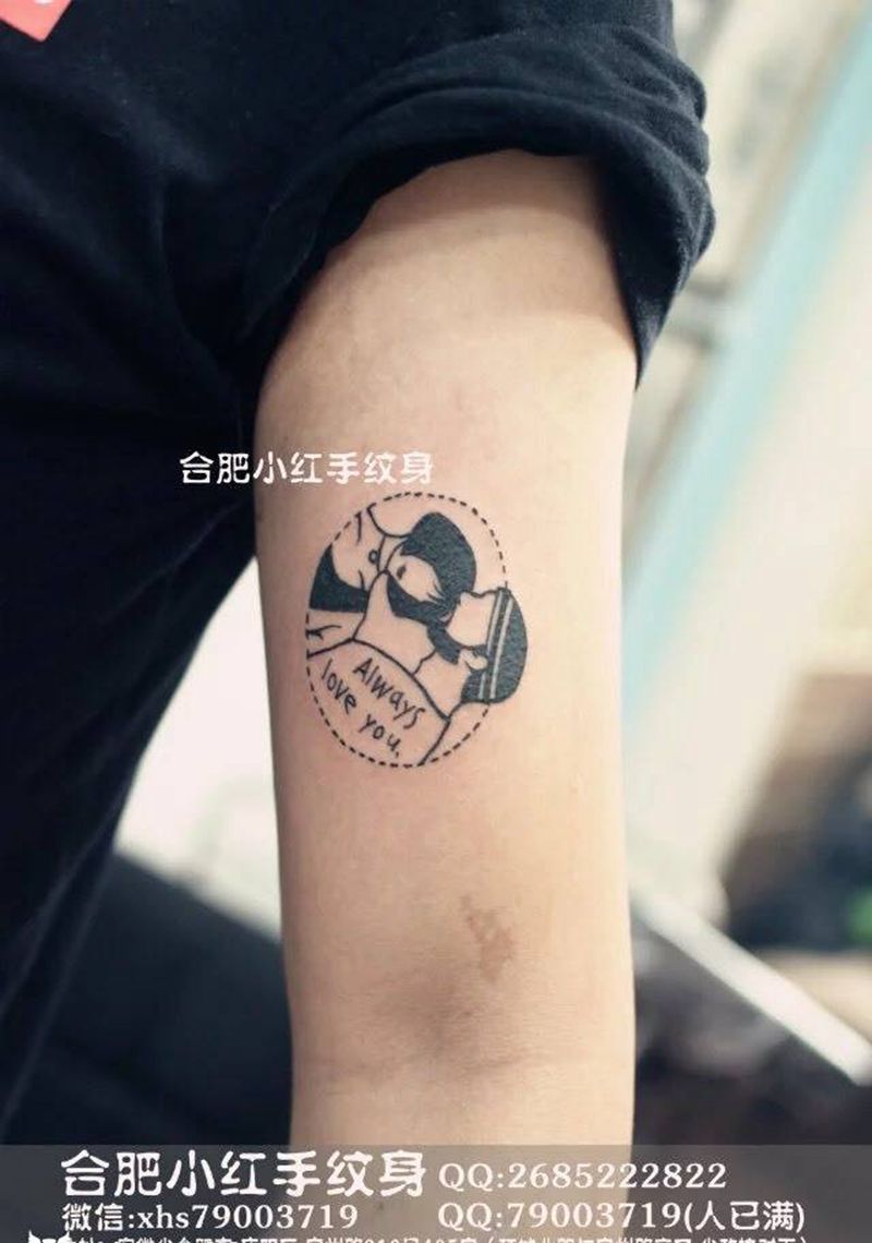 这个纹身不太冷纹身图片