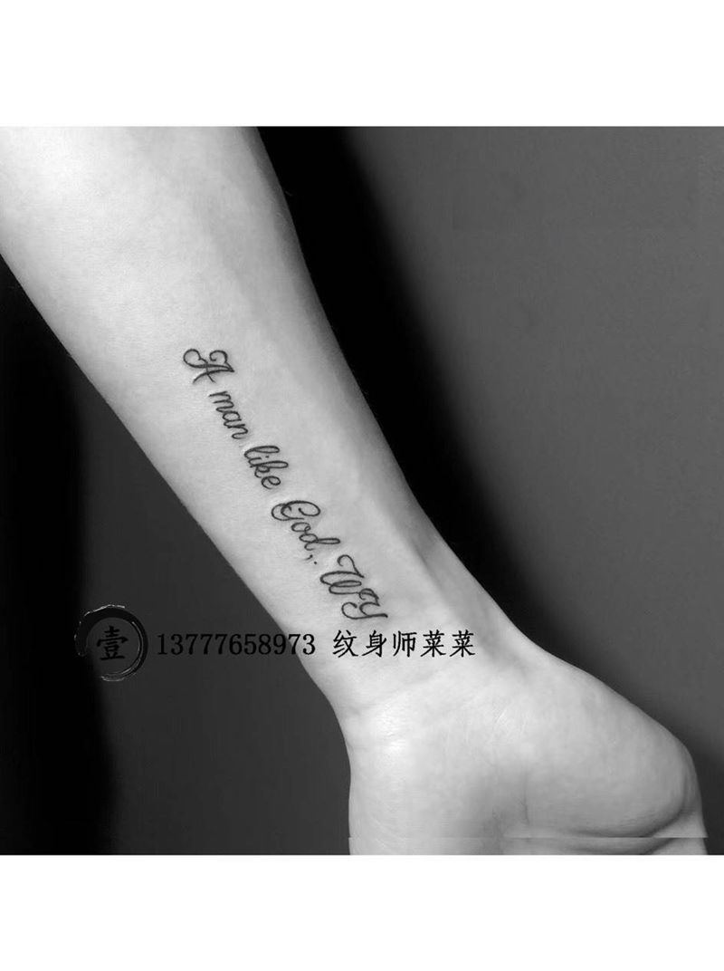 小字母纹身图片