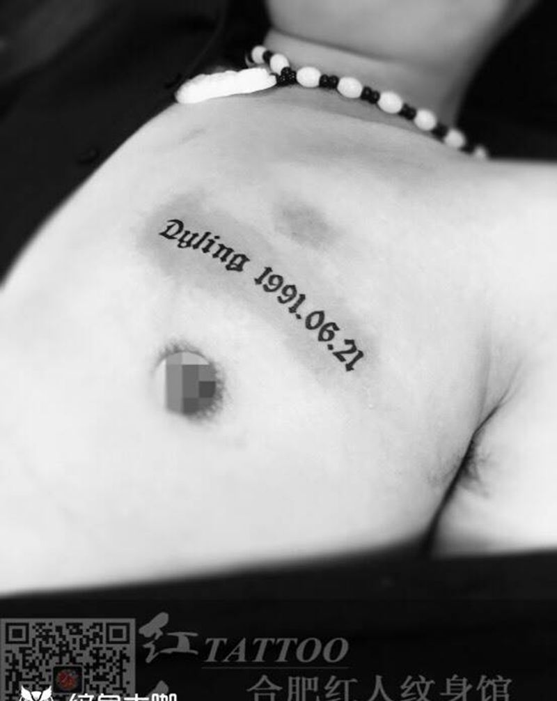 哥特体纹身图片