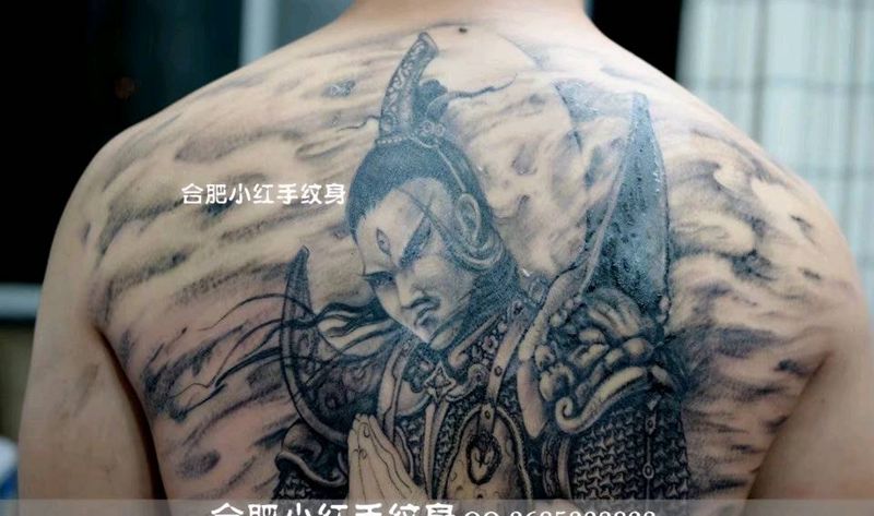 二郎显圣真君 未完成部分已起皮纹身图片