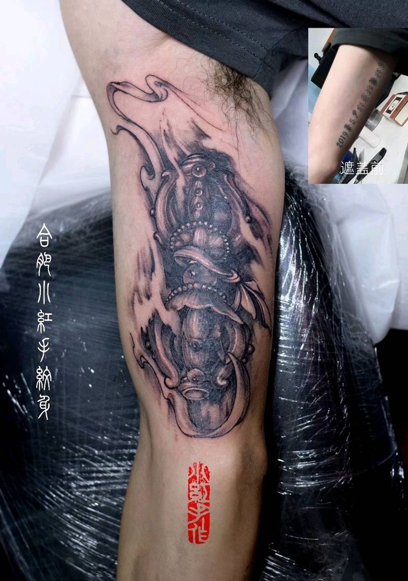 金刚杵纹身图片_手臂新传统纹身图案