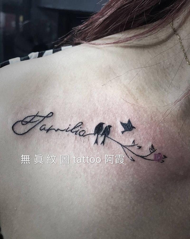 小清新英文纹身图片