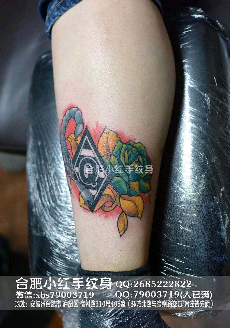 小作纹身图片