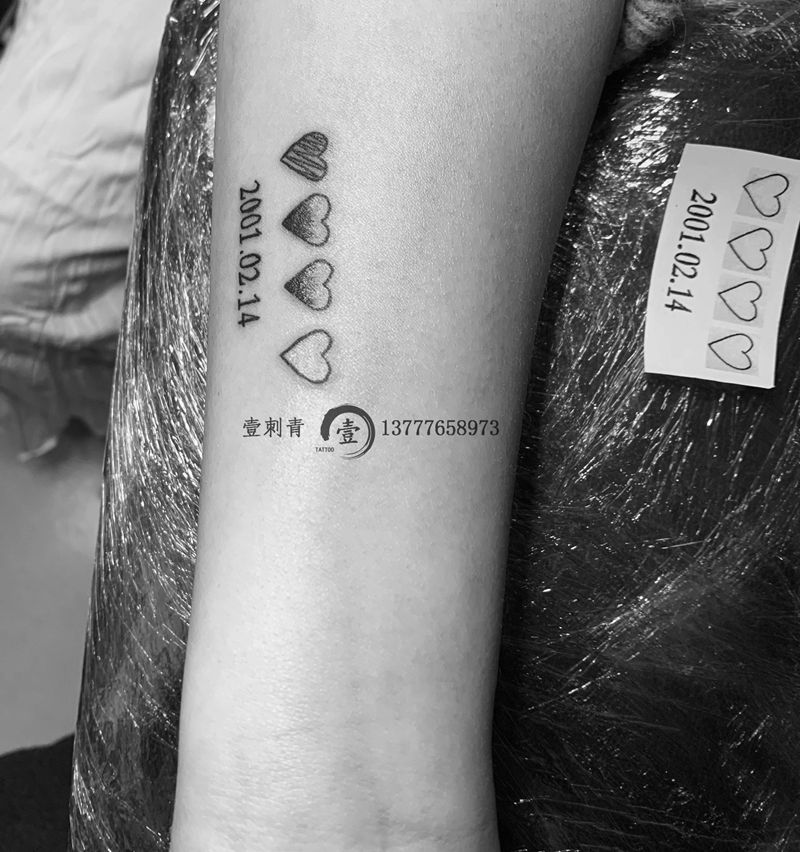 成人礼纹身图片