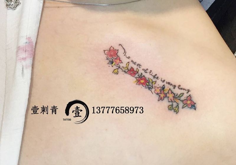 小花花纹身图片