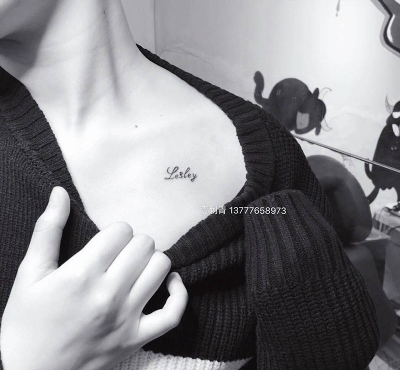 小字母纹身图片