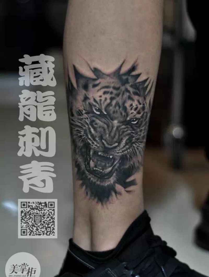 写实老虎纹身图片_肖像动物腿部藏龙刺青纹身图案