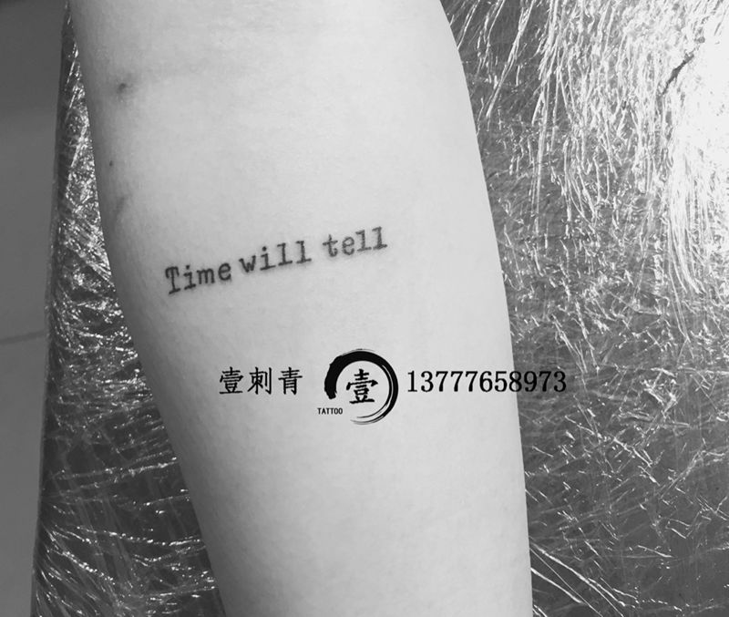 小字母纹身图片