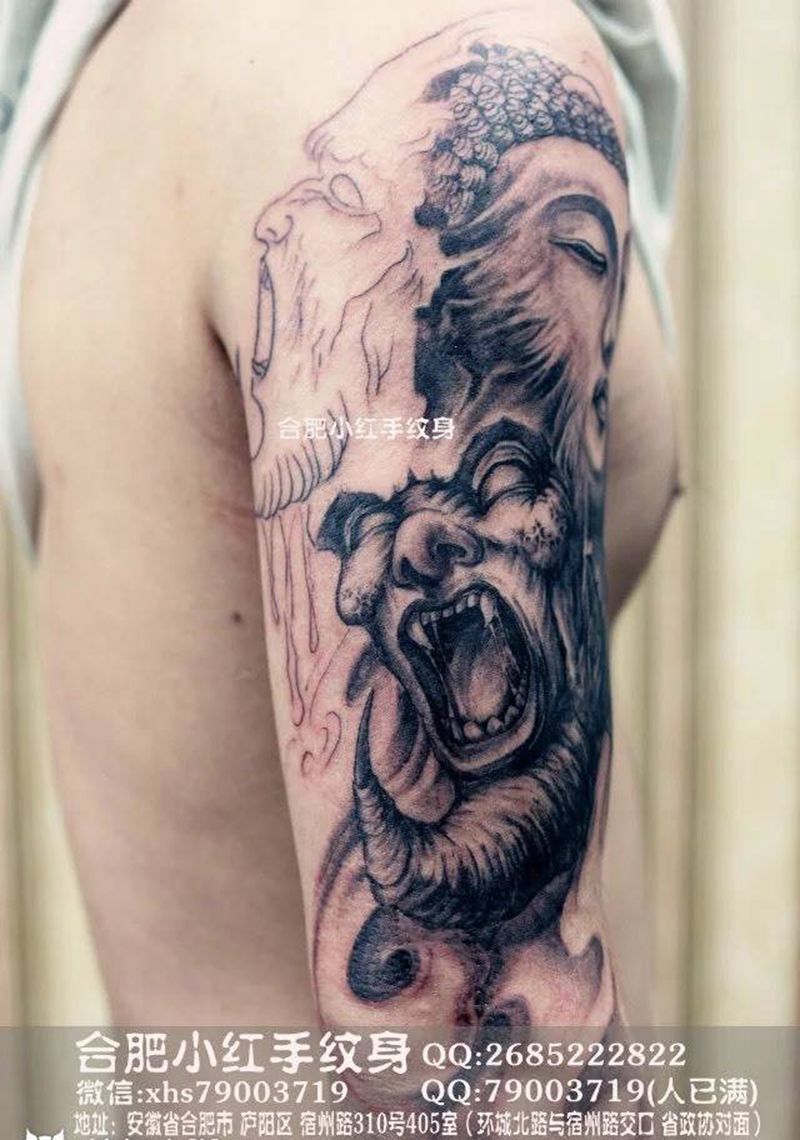 一念之间 未完成 待续纹身图片