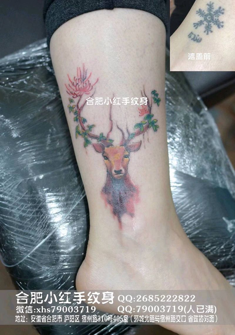 遮盖旧纹身。纹身图片