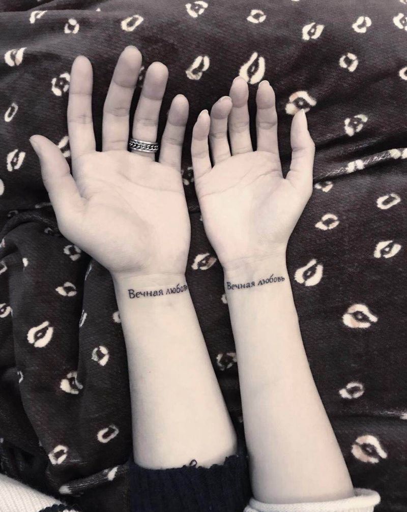 小字母纹身图片