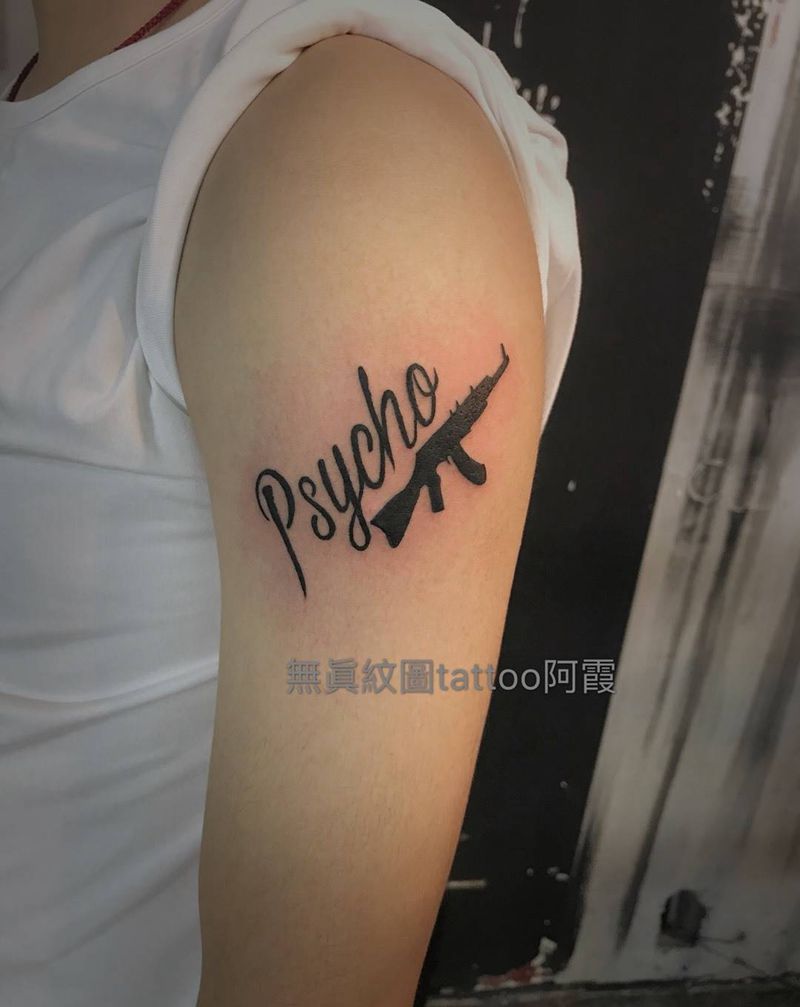 英文字母纹身图片