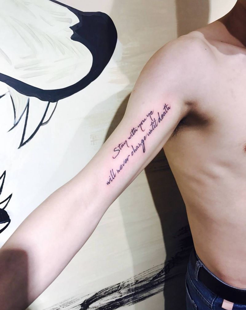 大臂内侧英文纹身图片