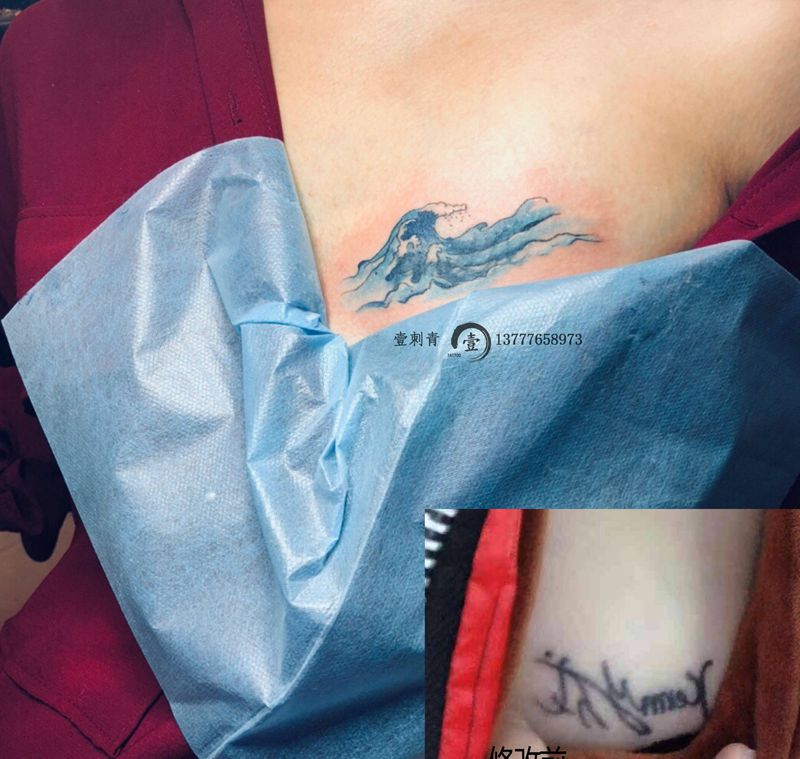 遮盖纹身图片