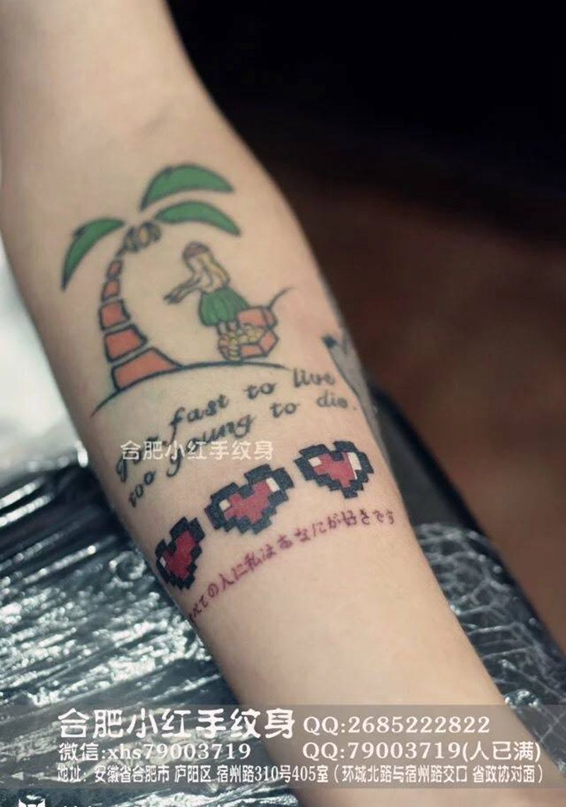 一组小图纹身图片