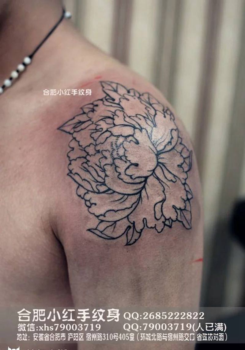 割线完成纹身图片