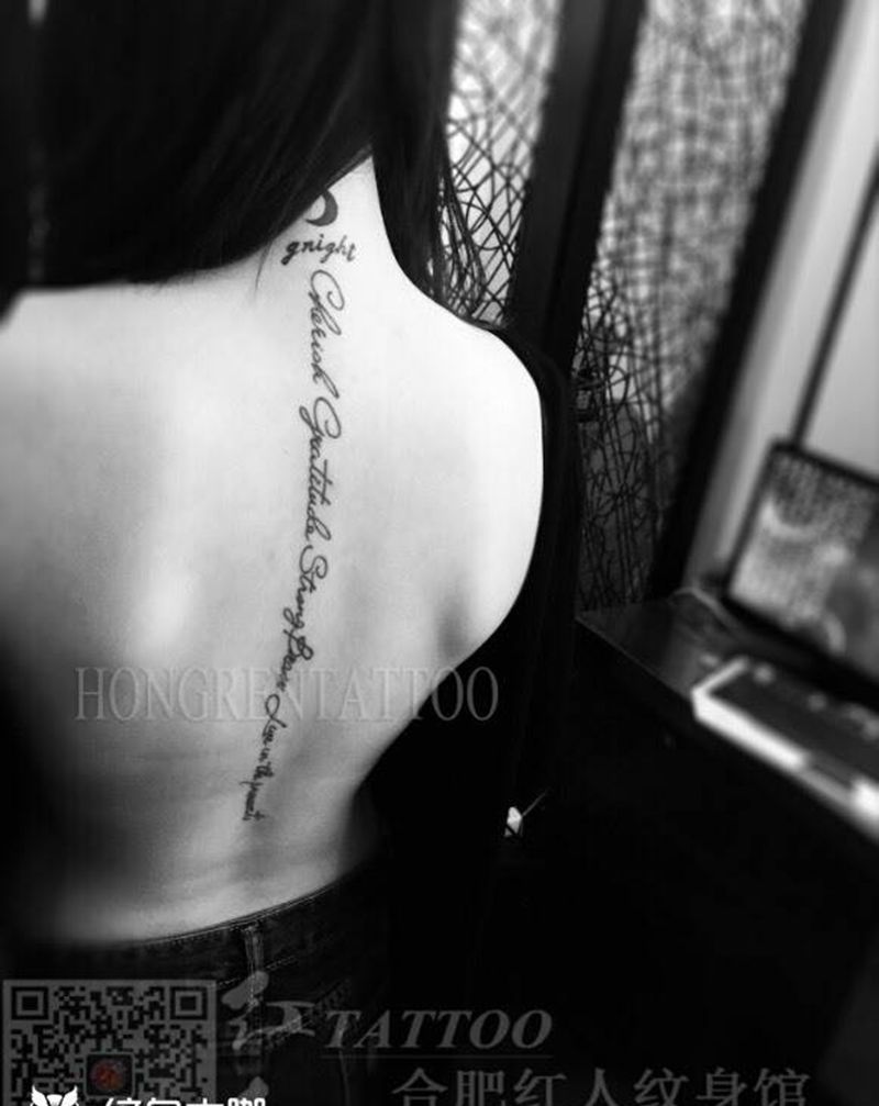脊椎英文（一）纹身图片