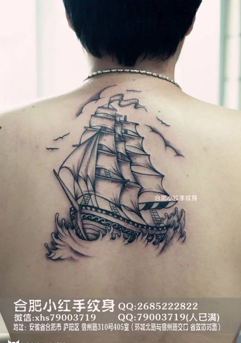 一路向西纹身图片