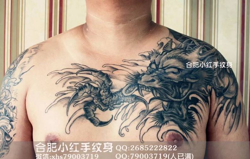 旧纹身修改纹身图片