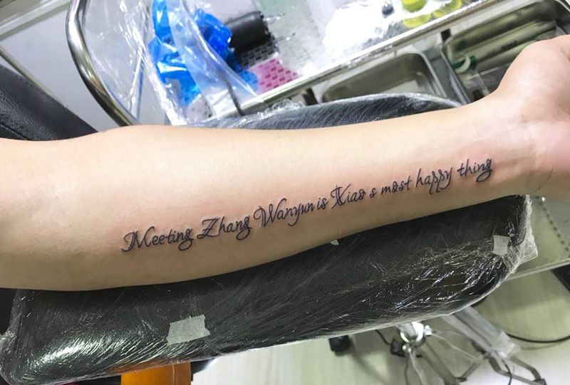 这个月的第三个图了  小伙子打算第四个了纹身图片